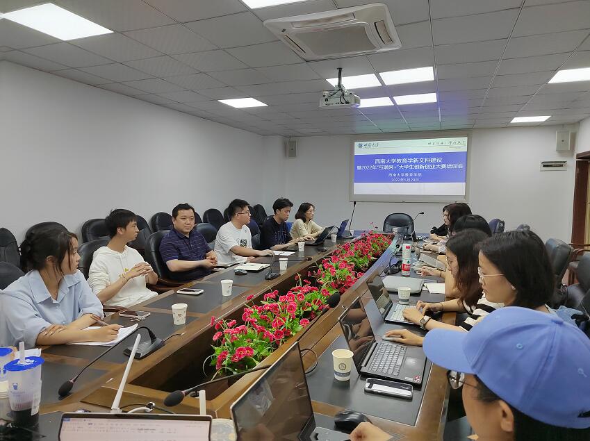 365英国上市集团