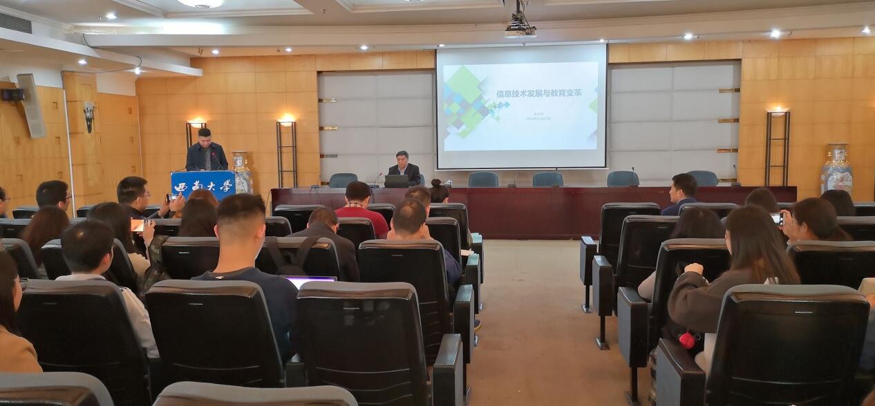 365英国上市集团