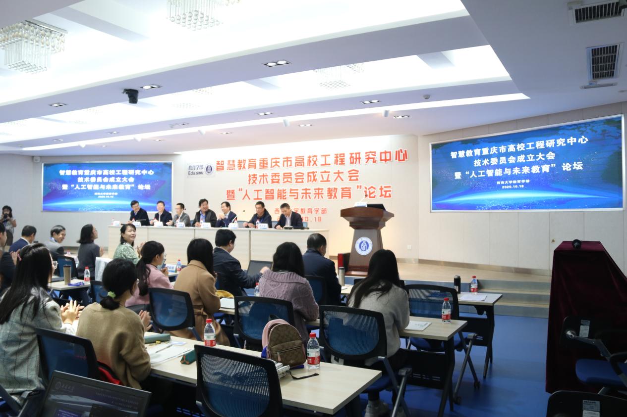 365英国上市集团