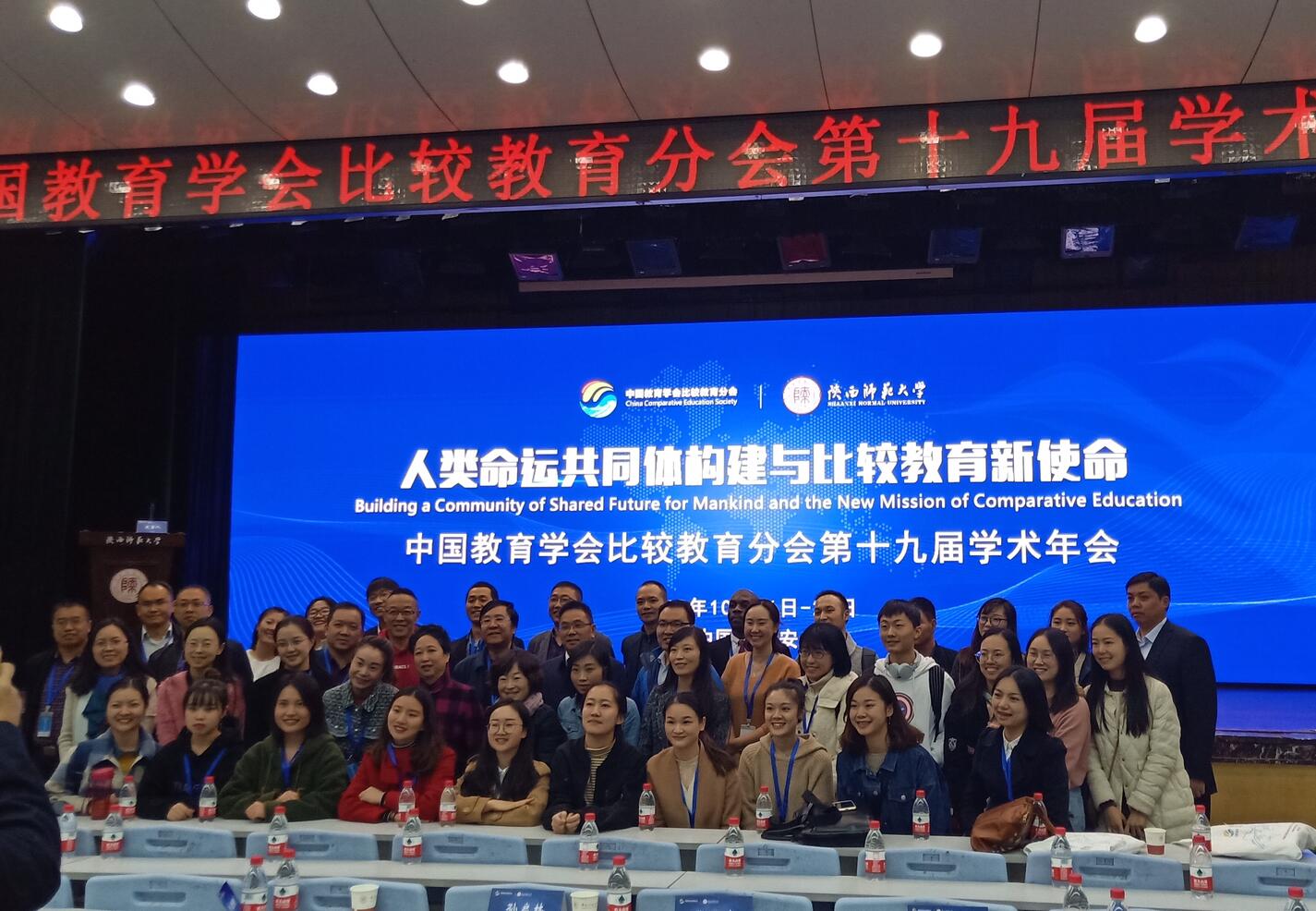 365英国上市集团