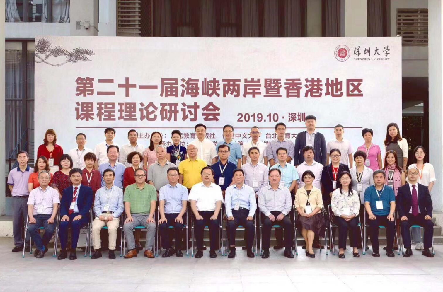 365英国上市集团