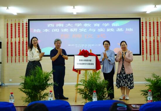 365英国上市集团