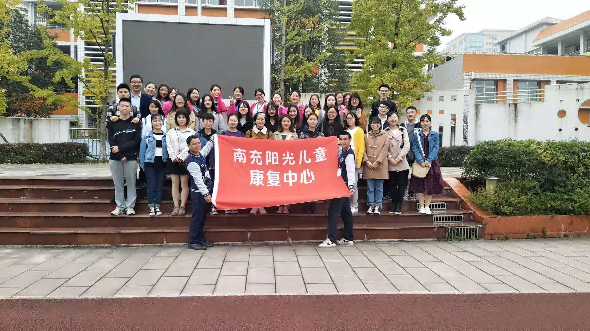 365英国上市集团