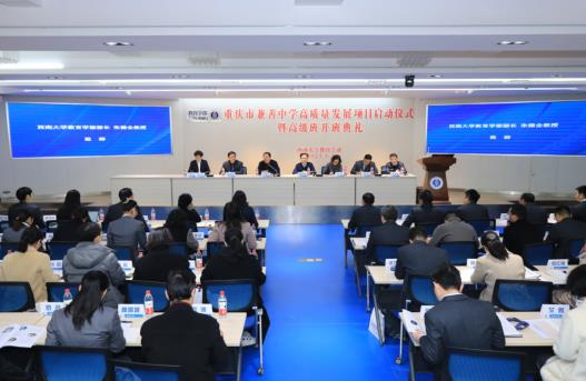 365英国上市集团