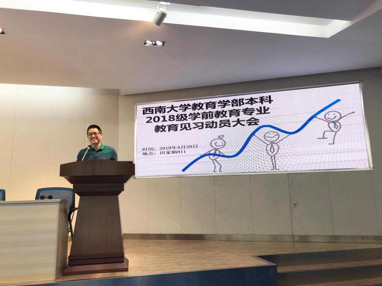 365英国上市集团