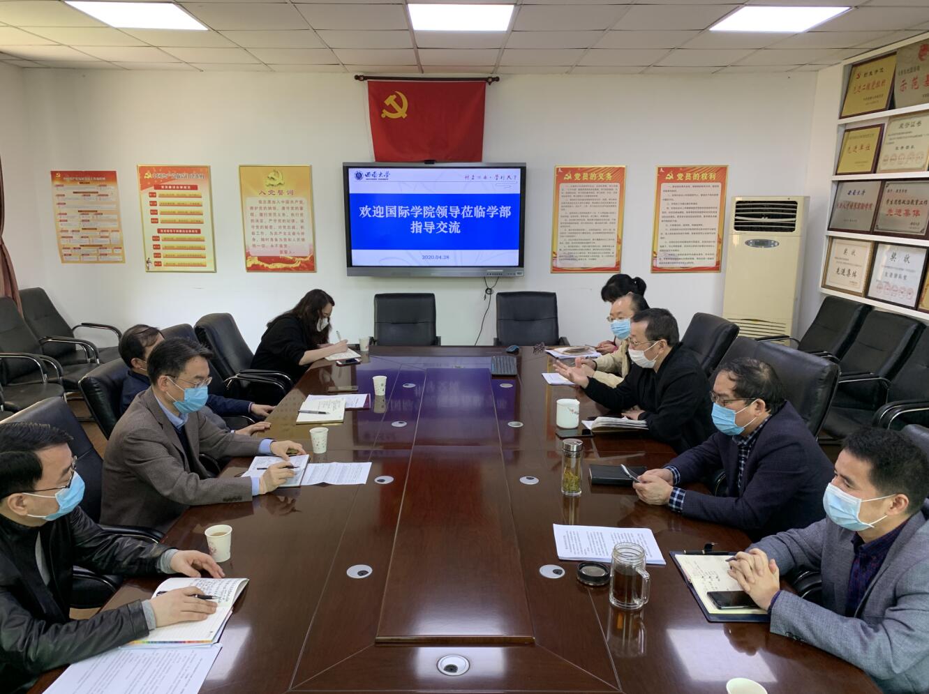 1.jpg 365英国上市集团