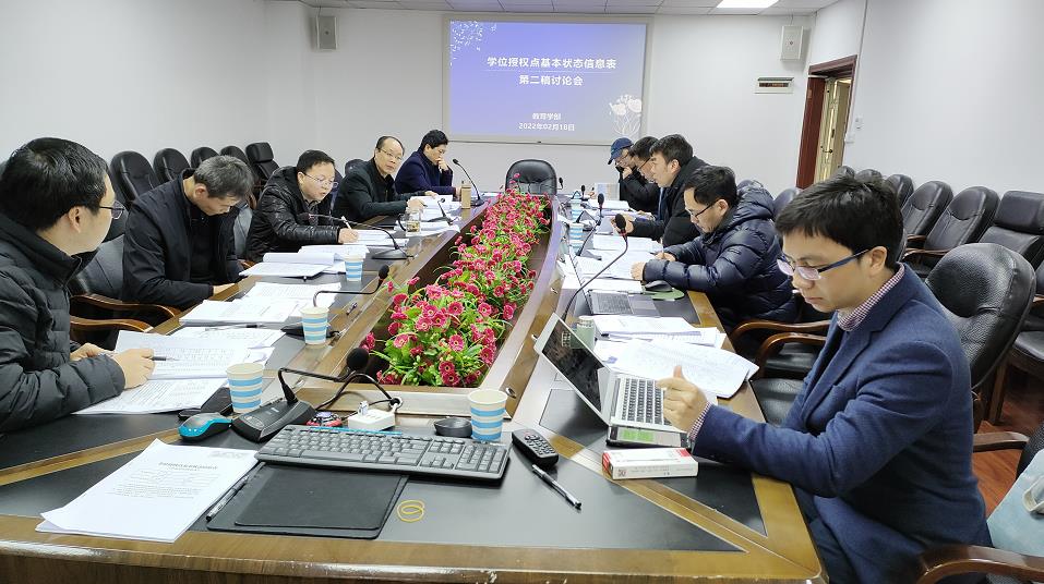 1.jpg 365英国上市集团