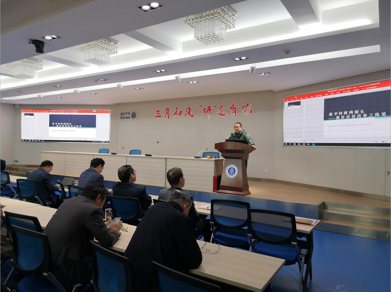 365英国上市集团