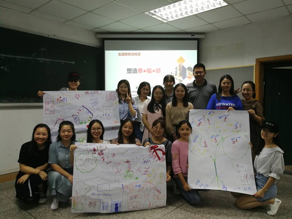 1.jpg 365英国上市集团