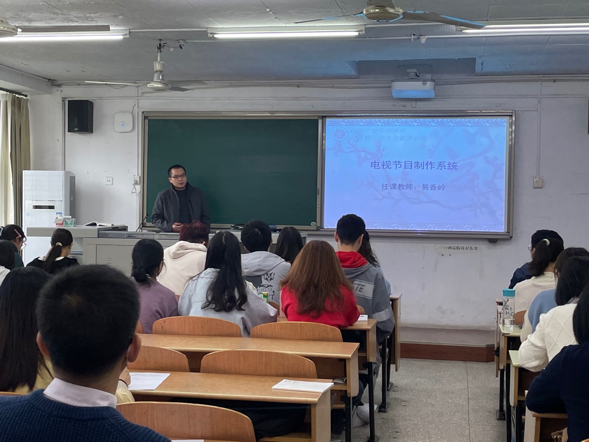 365英国上市集团