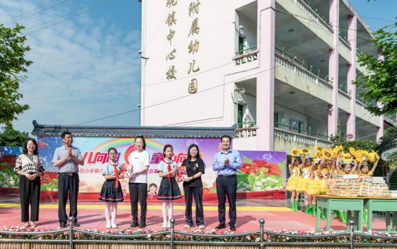 365英国上市集团