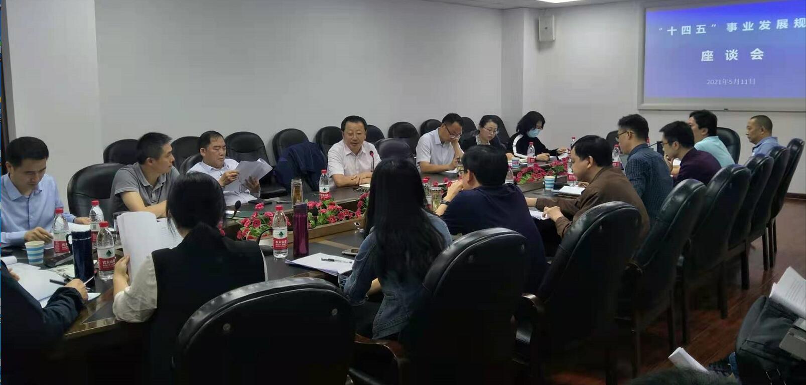 365英国上市集团