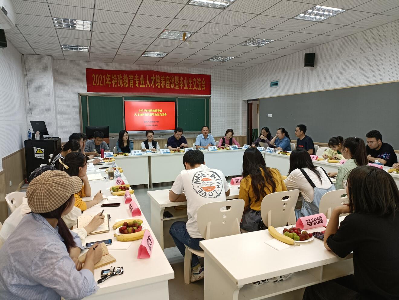 365英国上市集团