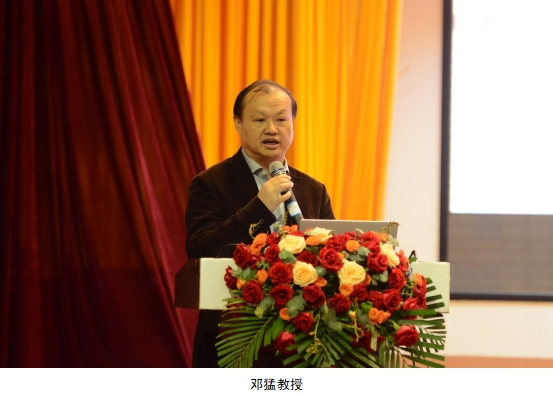 365英国上市集团