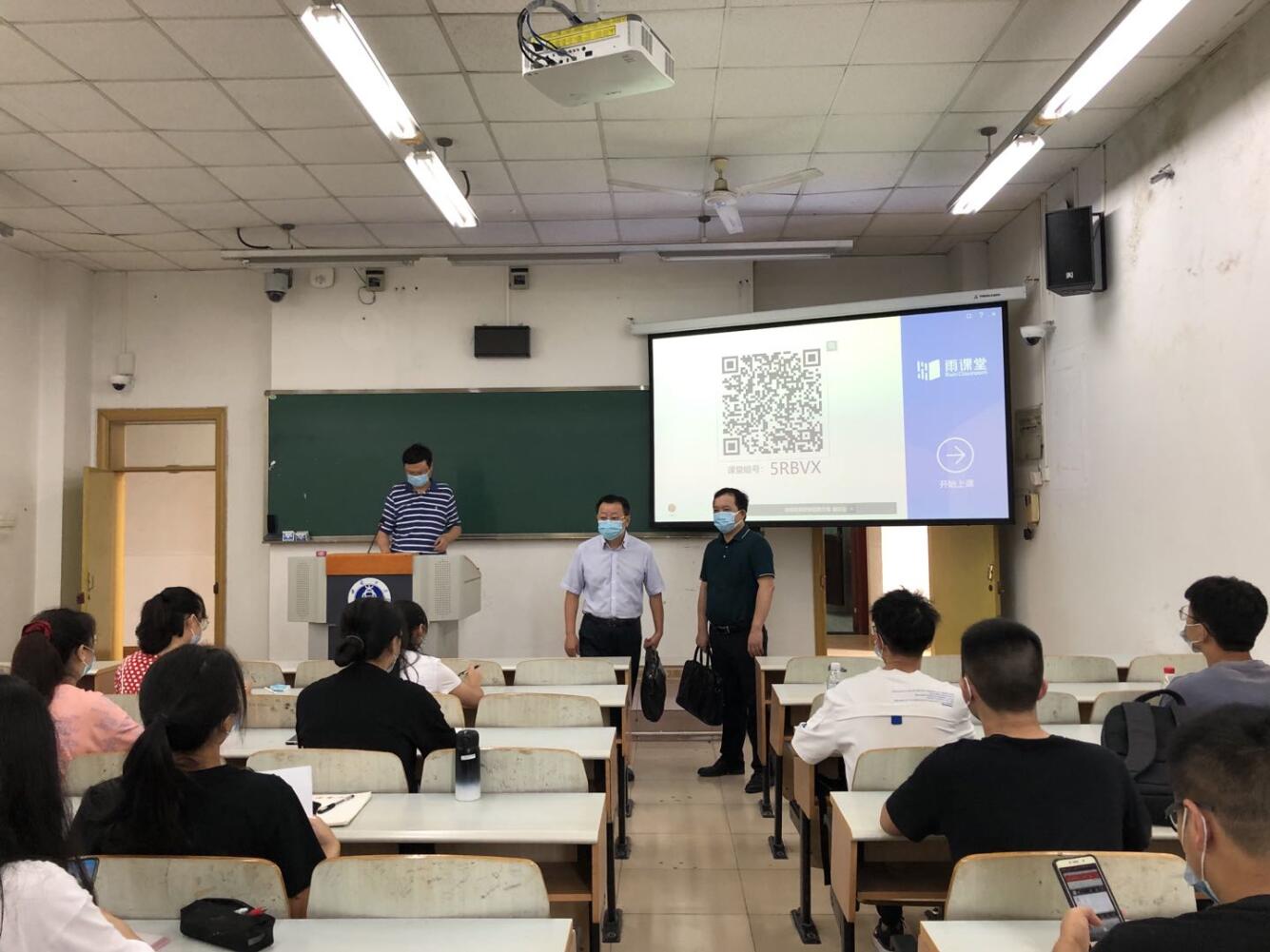 365英国上市集团