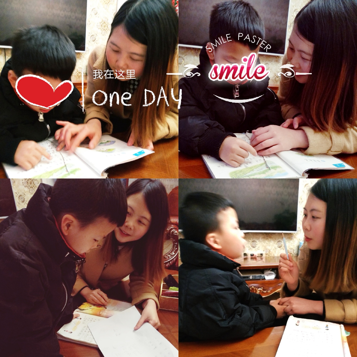 365英国上市集团