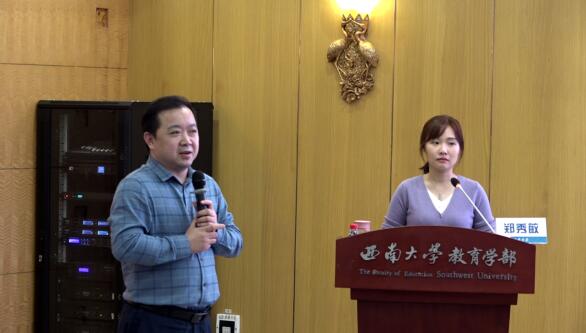 365英国上市集团