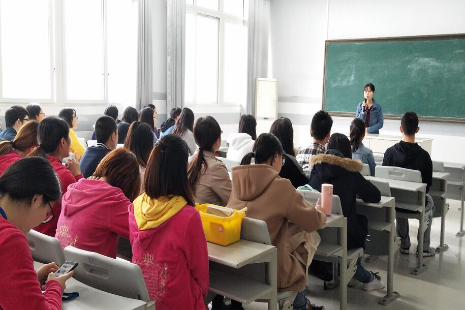 365英国上市集团