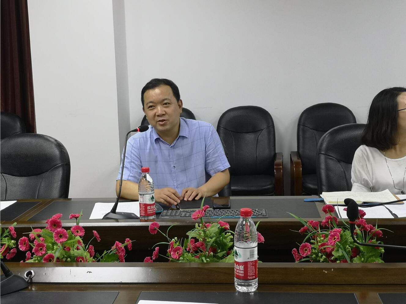 365英国上市集团