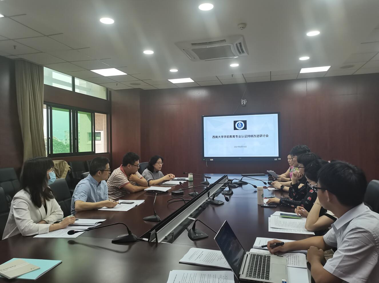 365英国上市集团