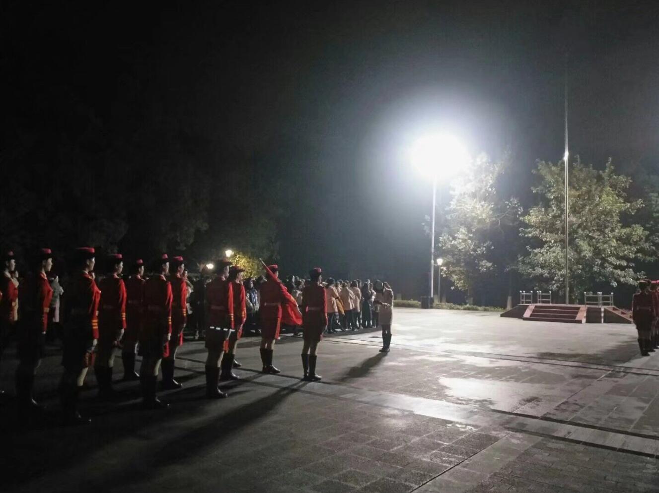 365英国上市集团