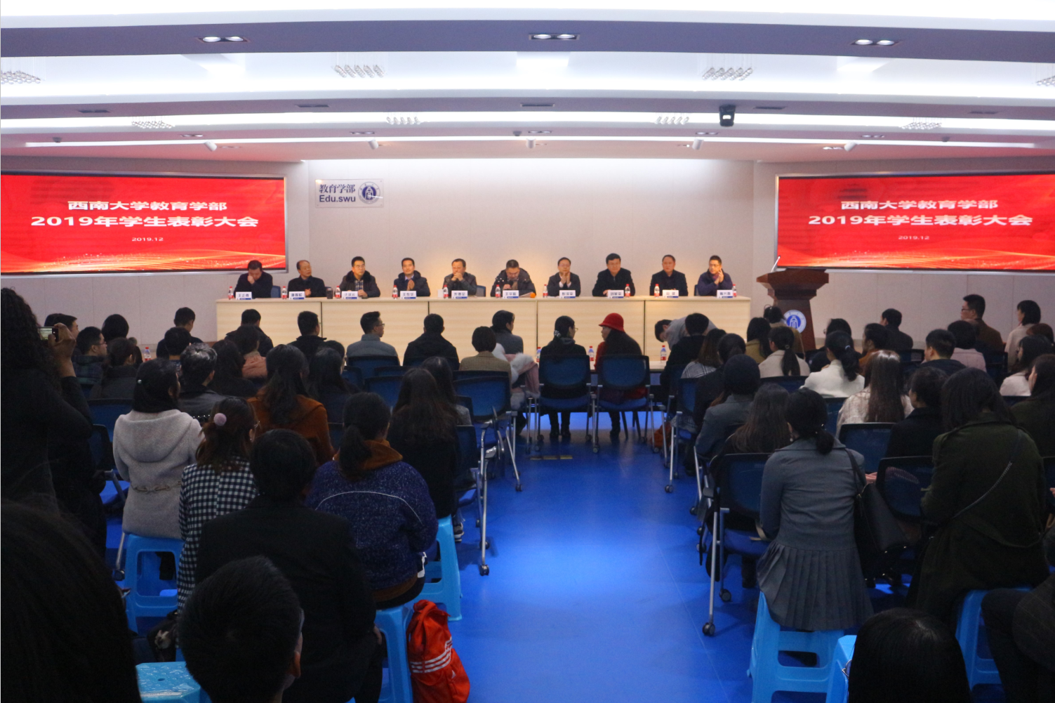 365英国上市集团