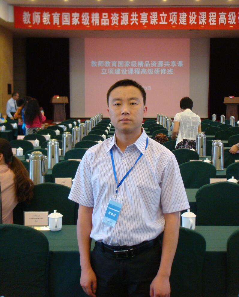 365英国上市集团