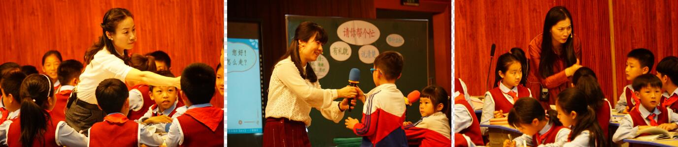 365英国上市集团