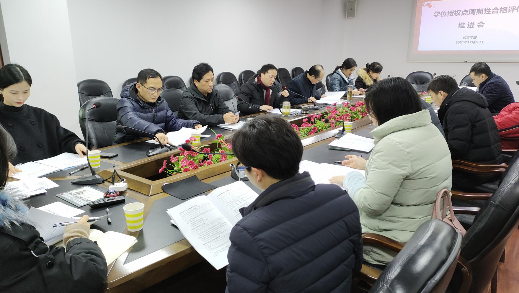 365英国上市集团