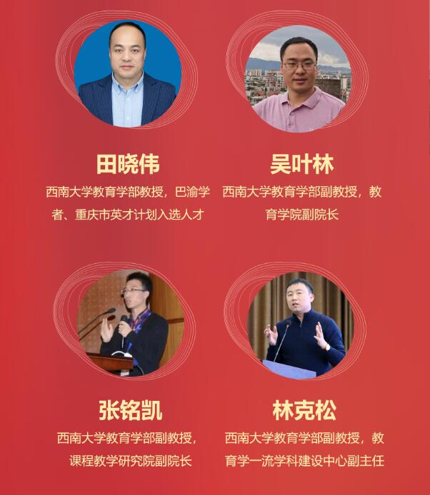 365英国上市集团