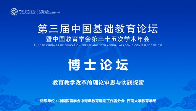 365英国上市集团