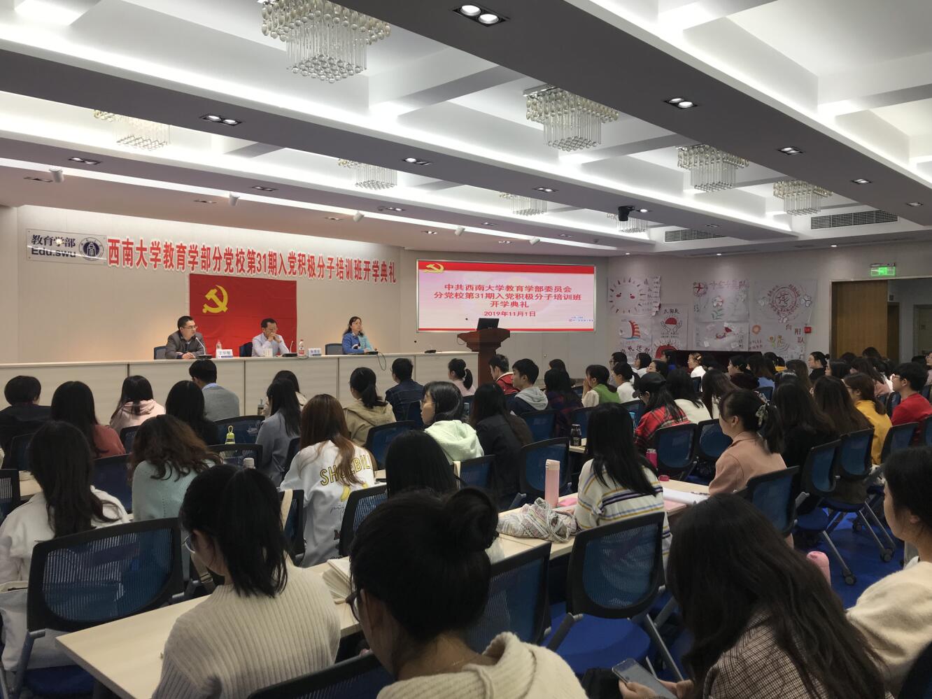 365英国上市集团