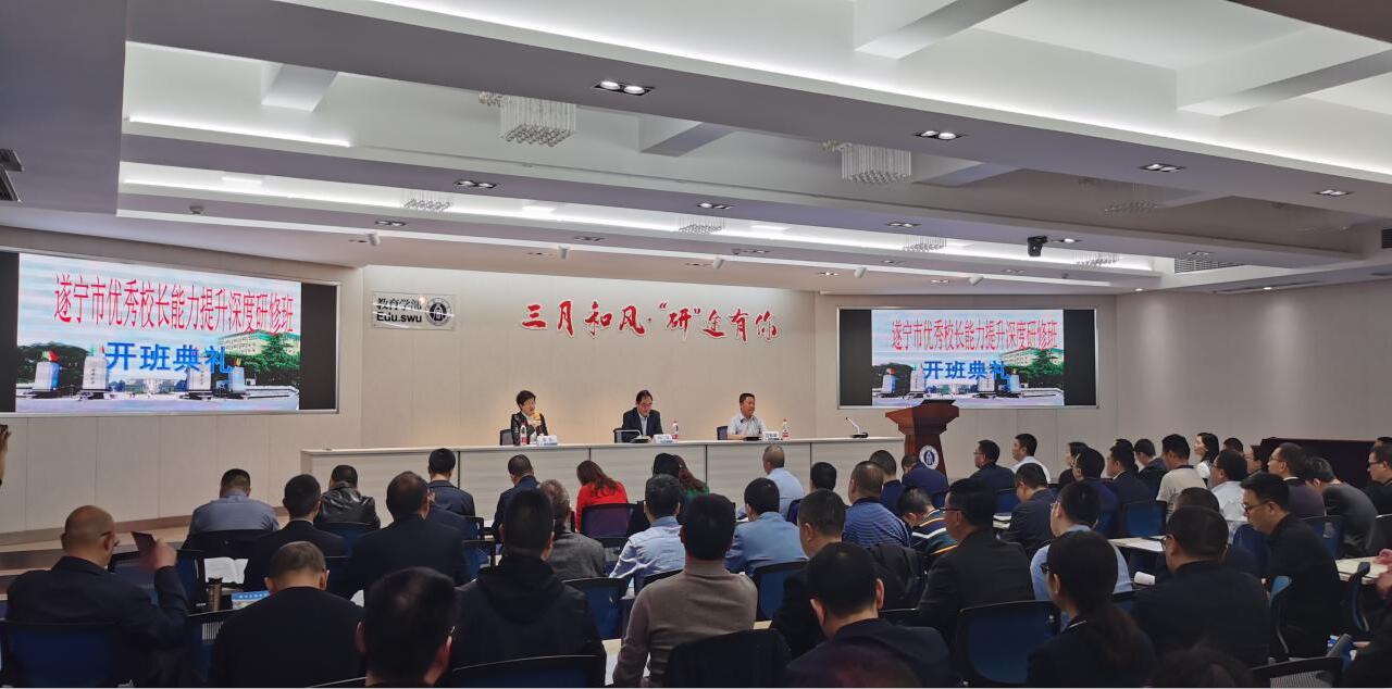 365英国上市集团