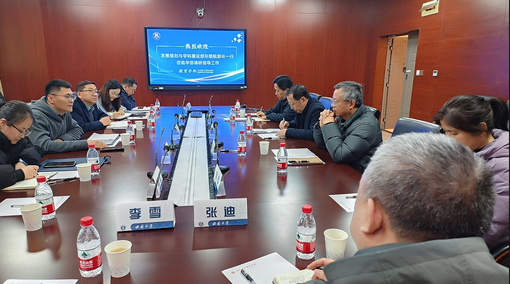 365英国上市集团