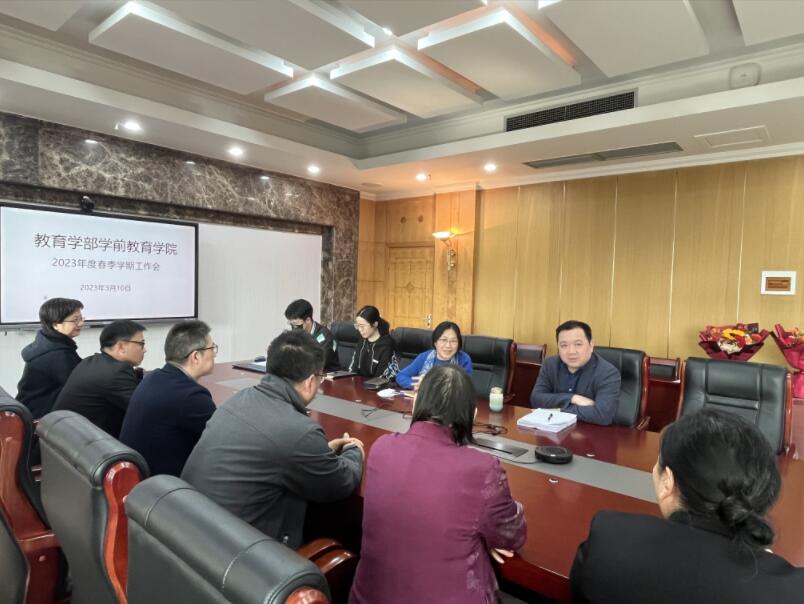 365英国上市集团