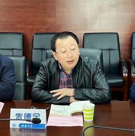 365英国上市集团