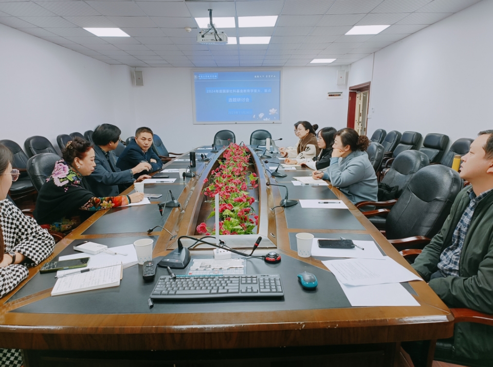 365英国上市集团