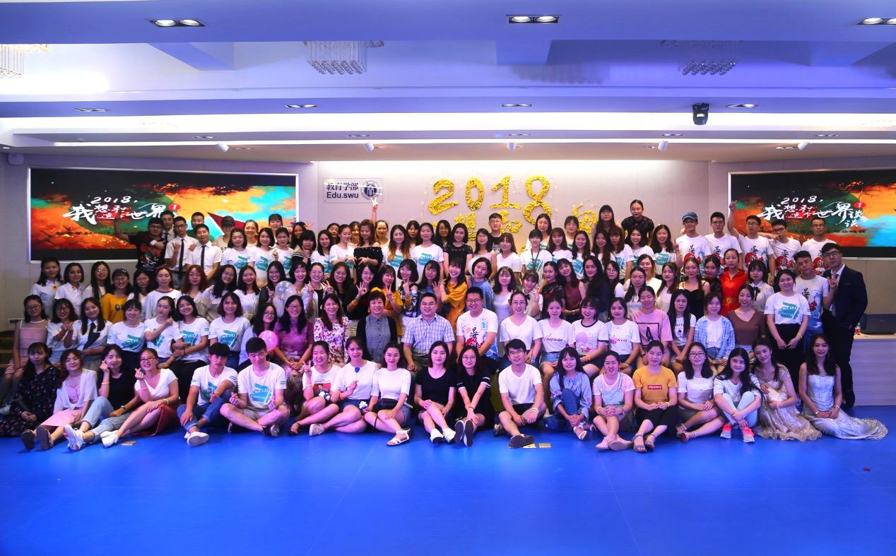 365英国上市集团