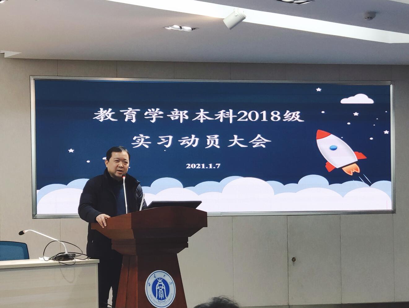 365英国上市集团