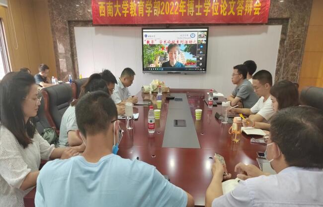 365英国上市集团