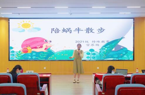 365英国上市集团