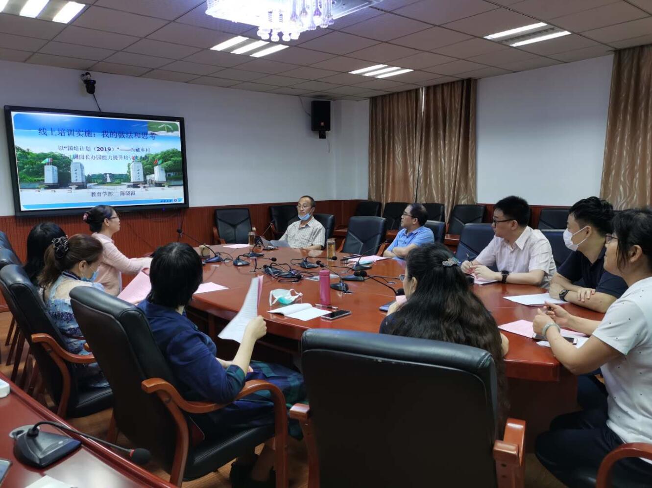 365英国上市集团