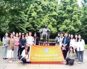 365英国上市集团