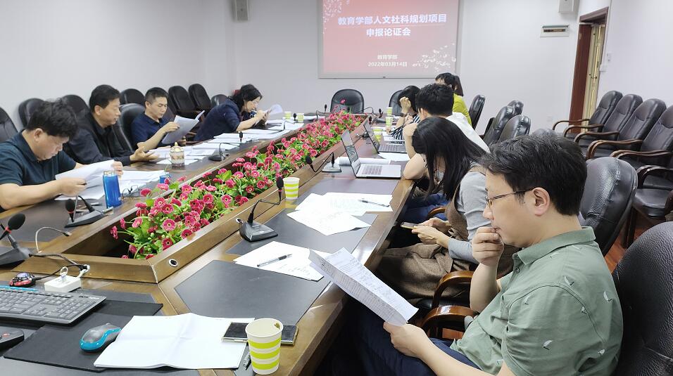 365英国上市集团