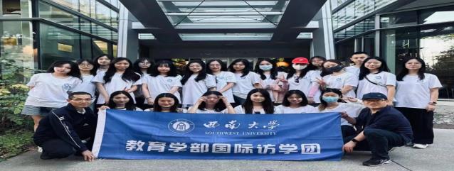 365英国上市集团