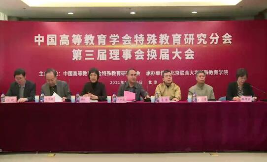 365英国上市集团