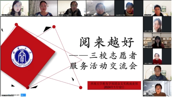 365英国上市集团