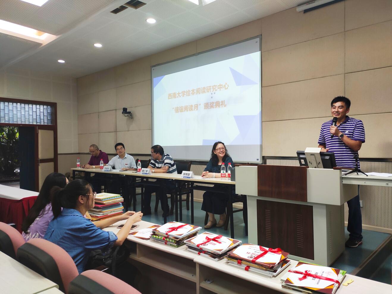 365英国上市集团