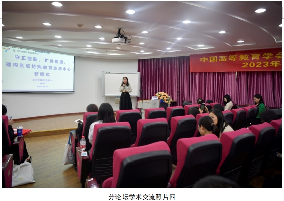 365英国上市集团