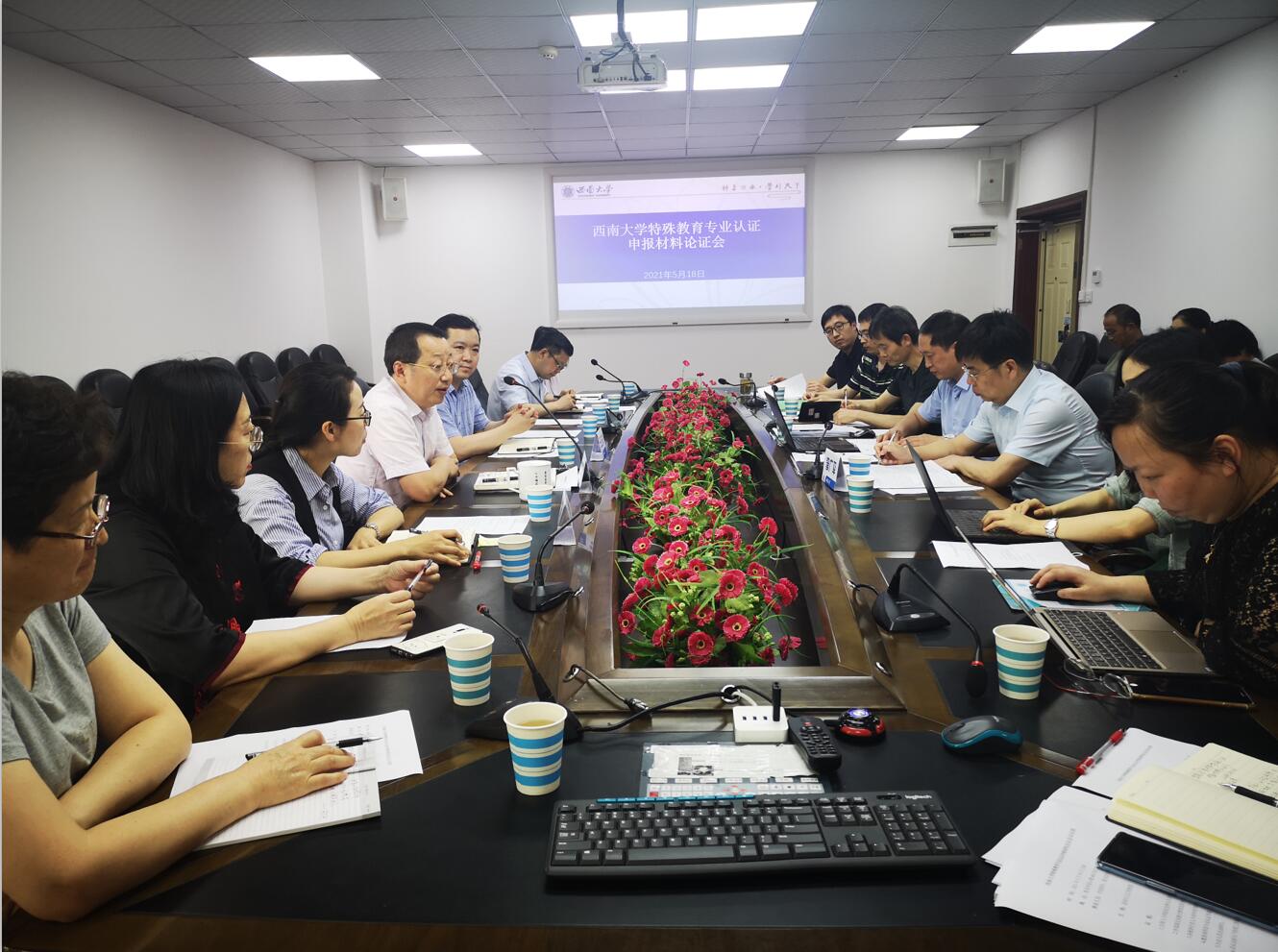 365英国上市集团